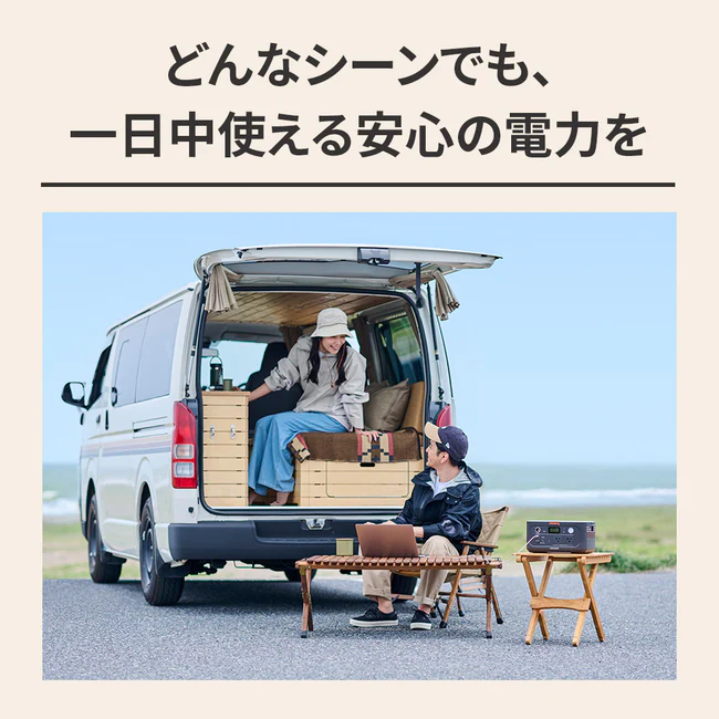 Jackery_ポータブル電源 500 New_商品説明画像_04